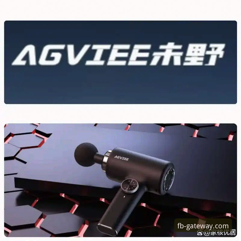 fb体育娱乐平台深度评测：从入口体验到生态价值的多维解读