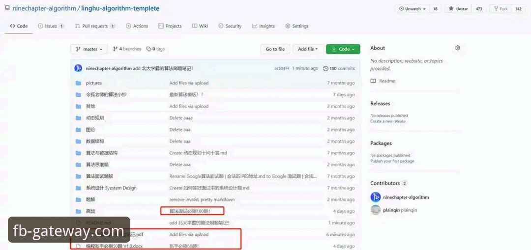 fb体育安全吗？老用户深度体验与新手常见问题对比