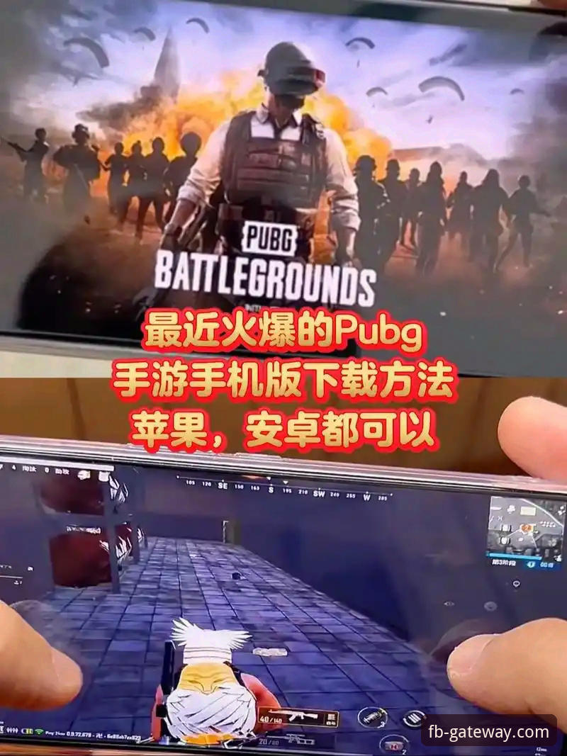 fb体育苹果版评测与安装全攻略：从下载到流畅运行的操作教程